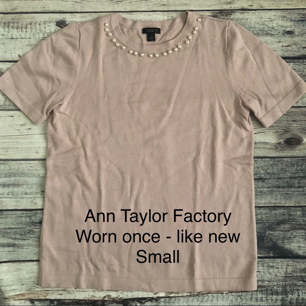 Small AT Factory sweater
